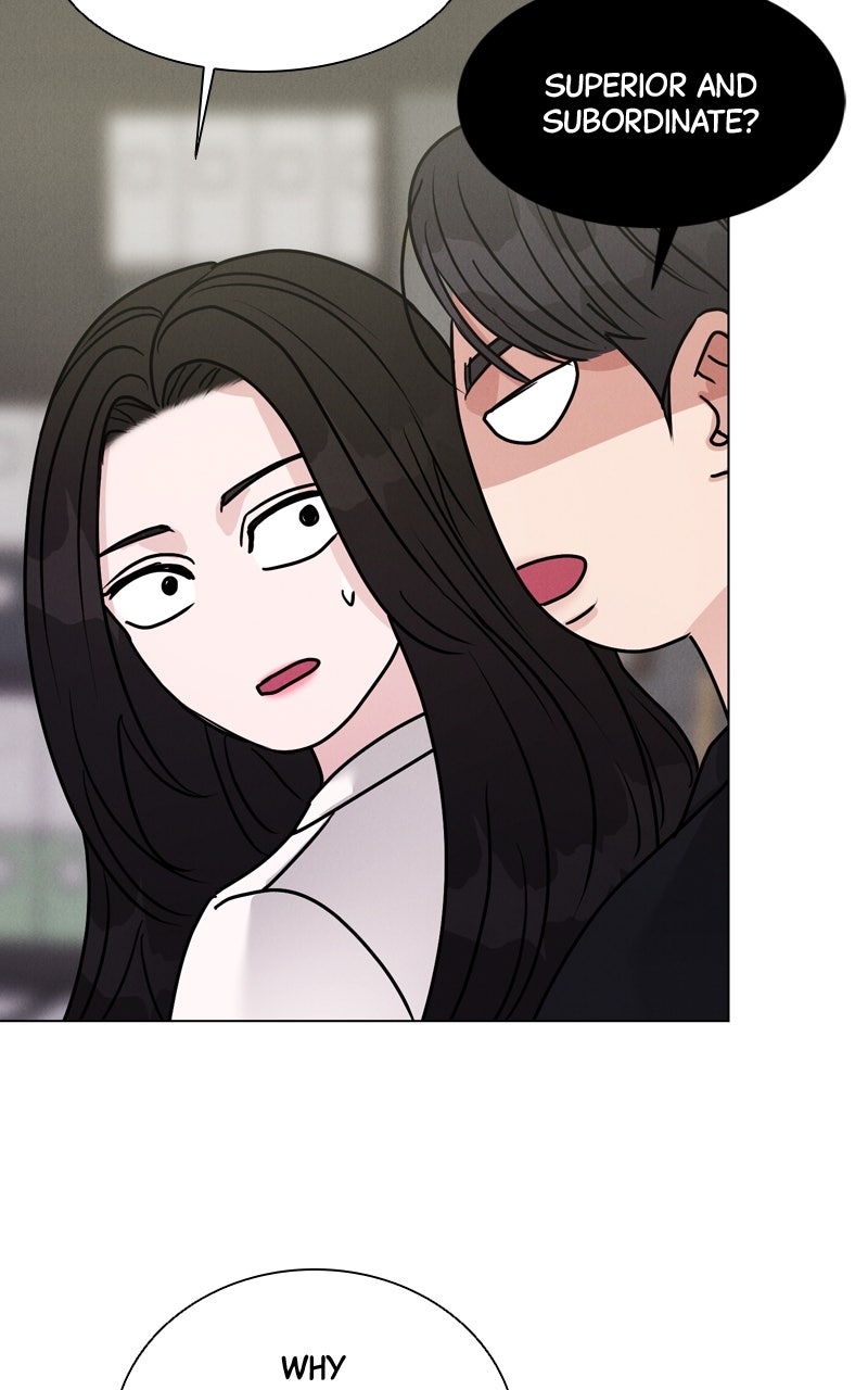 Read Date or Die chapter 42 image 107 on Lezhin