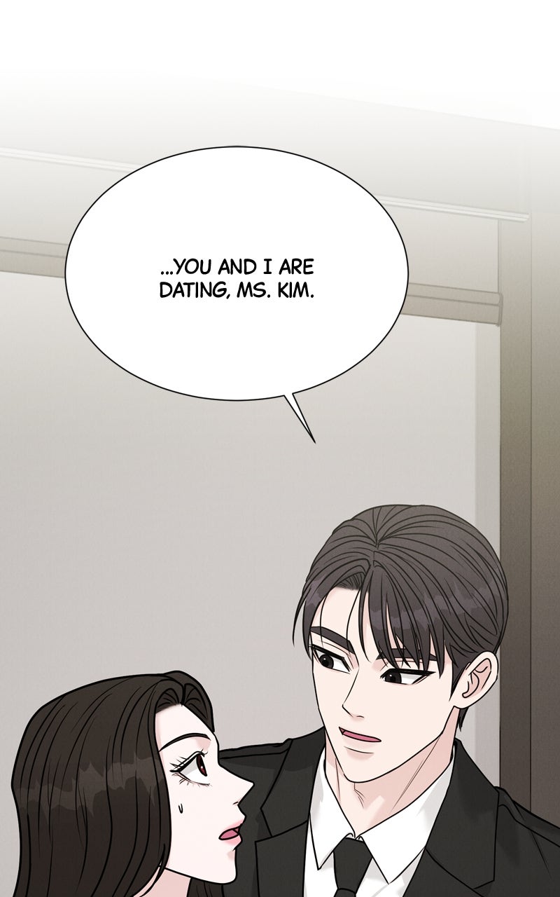 Read Date or Die chapter 42 image 111 on Lezhin