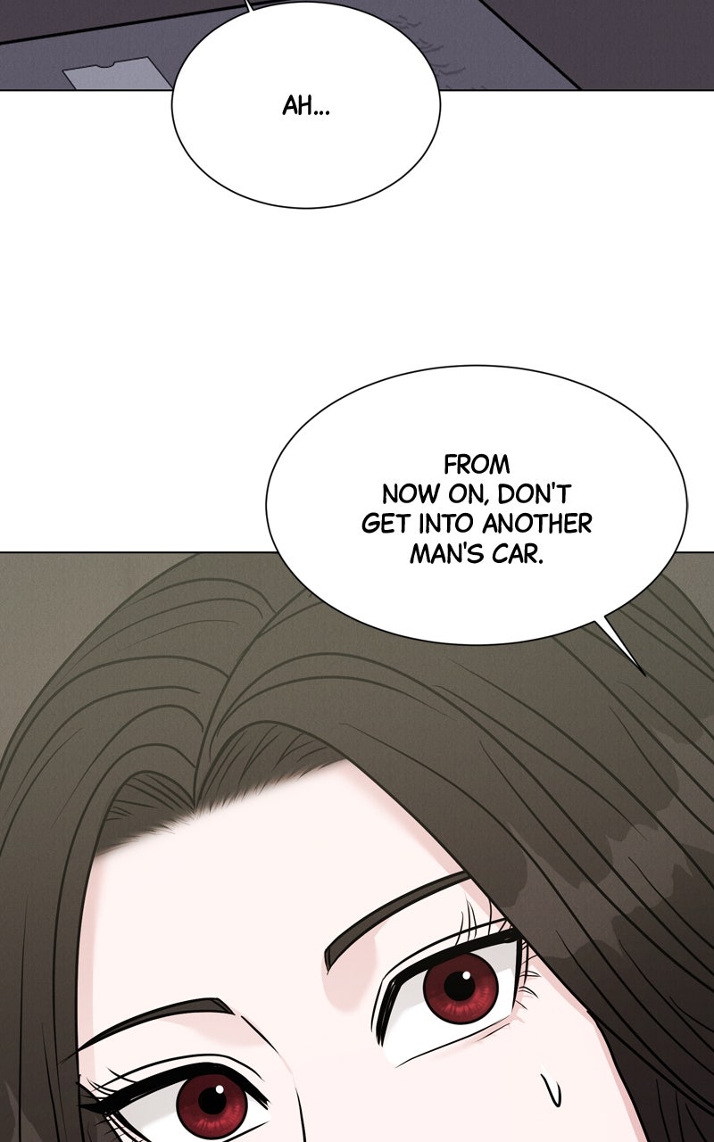 Read Date or Die chapter 42 image 113 on Lezhin