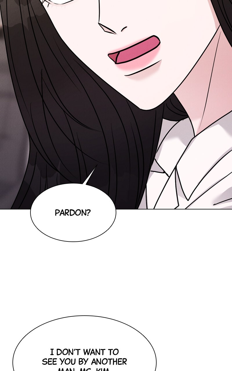 Read Date or Die chapter 42 image 114 on Lezhin