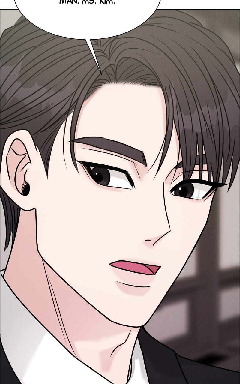 Read Date or Die chapter 42 image 115 on Lezhin