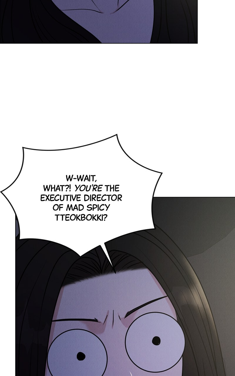 Read Date or Die chapter 42 image 13 on Lezhin