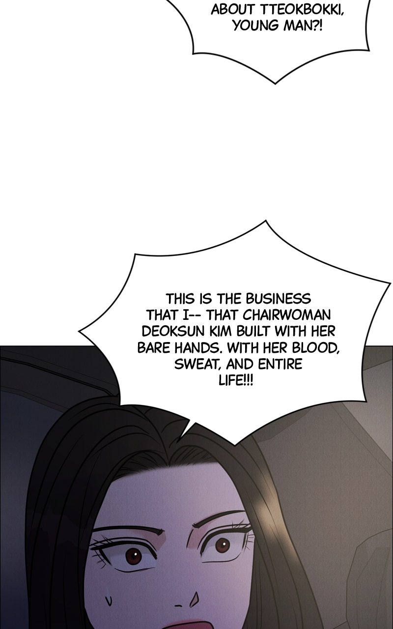 Read Date or Die chapter 42 image 16 on Lezhin