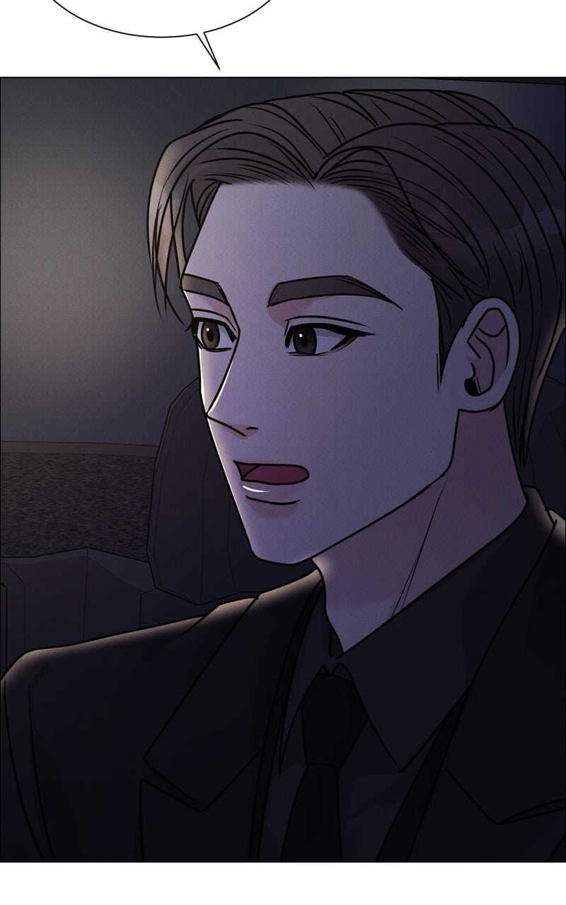 Read Date or Die chapter 42 image 18 on Lezhin