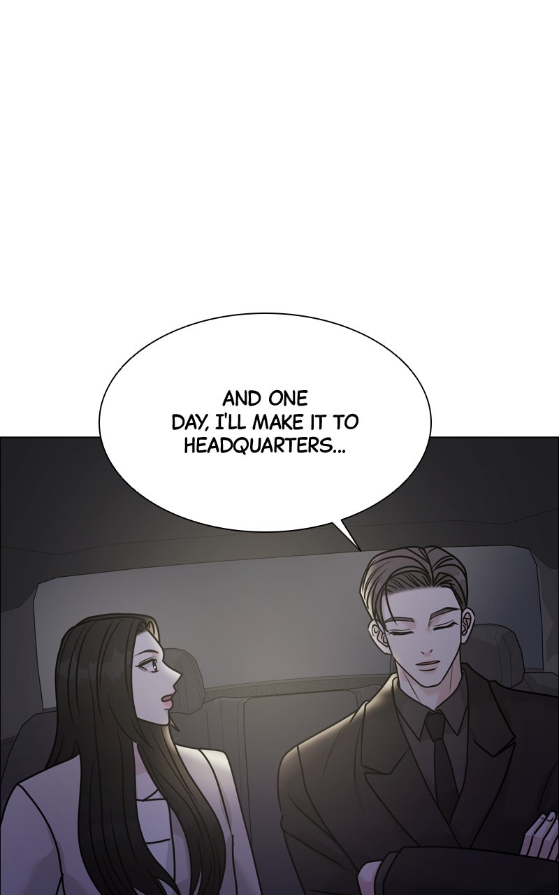 Read Date or Die chapter 42 image 19 on Lezhin