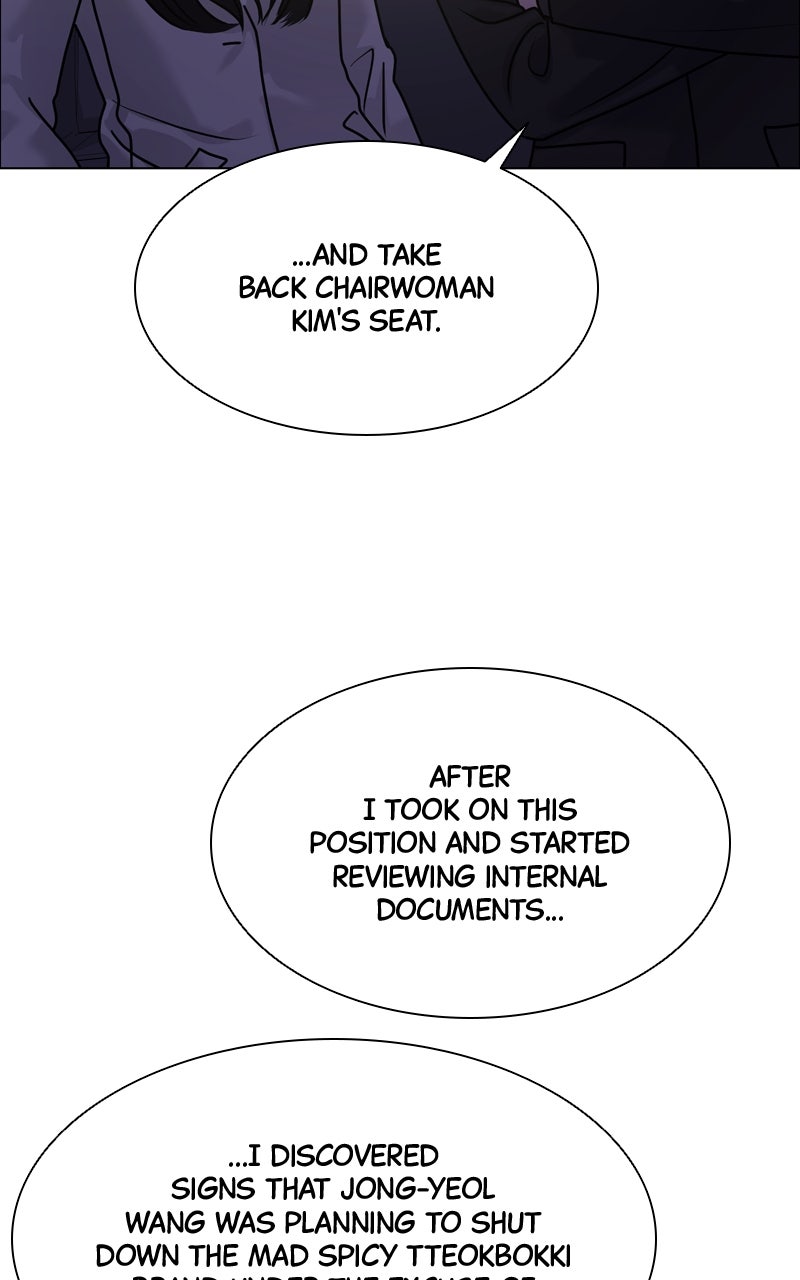 Read Date or Die chapter 42 image 20 on Lezhin