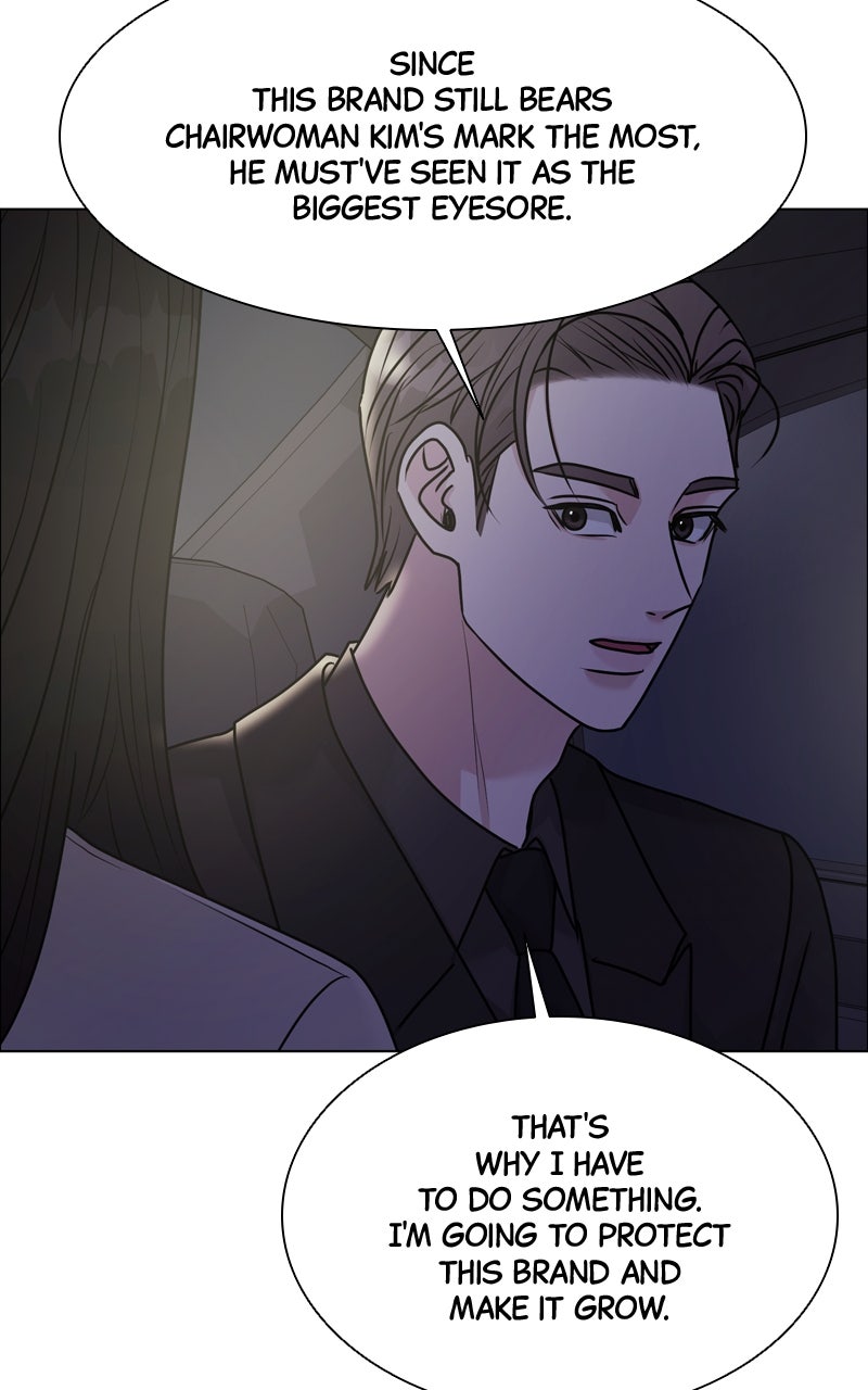 Read Date or Die chapter 42 image 22 on Lezhin