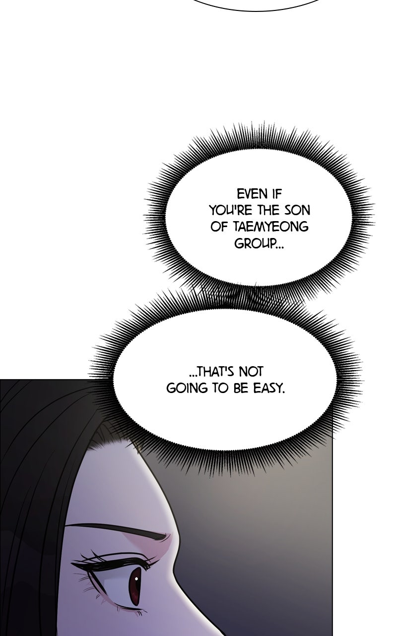 Read Date or Die chapter 42 image 23 on Lezhin