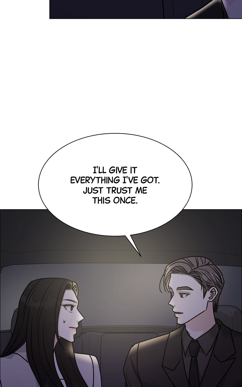 Read Date or Die chapter 42 image 26 on Lezhin