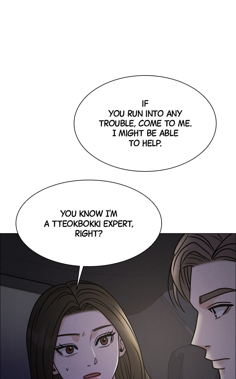 Read Date or Die chapter 42 image 30 on Lezhin