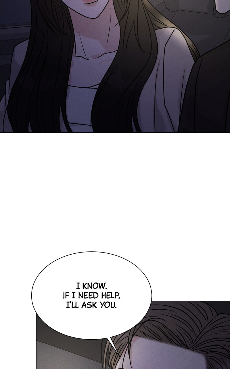 Read Date or Die chapter 42 image 31 on Lezhin