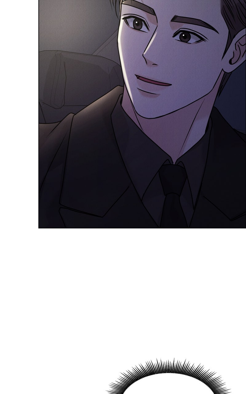 Read Date or Die chapter 42 image 32 on Lezhin