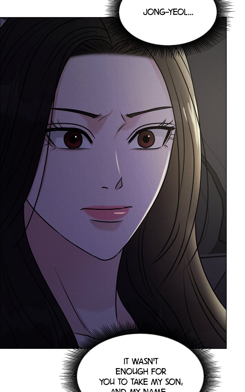 Read Date or Die chapter 42 image 33 on Lezhin