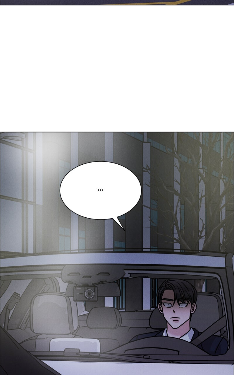 Read Date or Die chapter 42 image 38 on Lezhin
