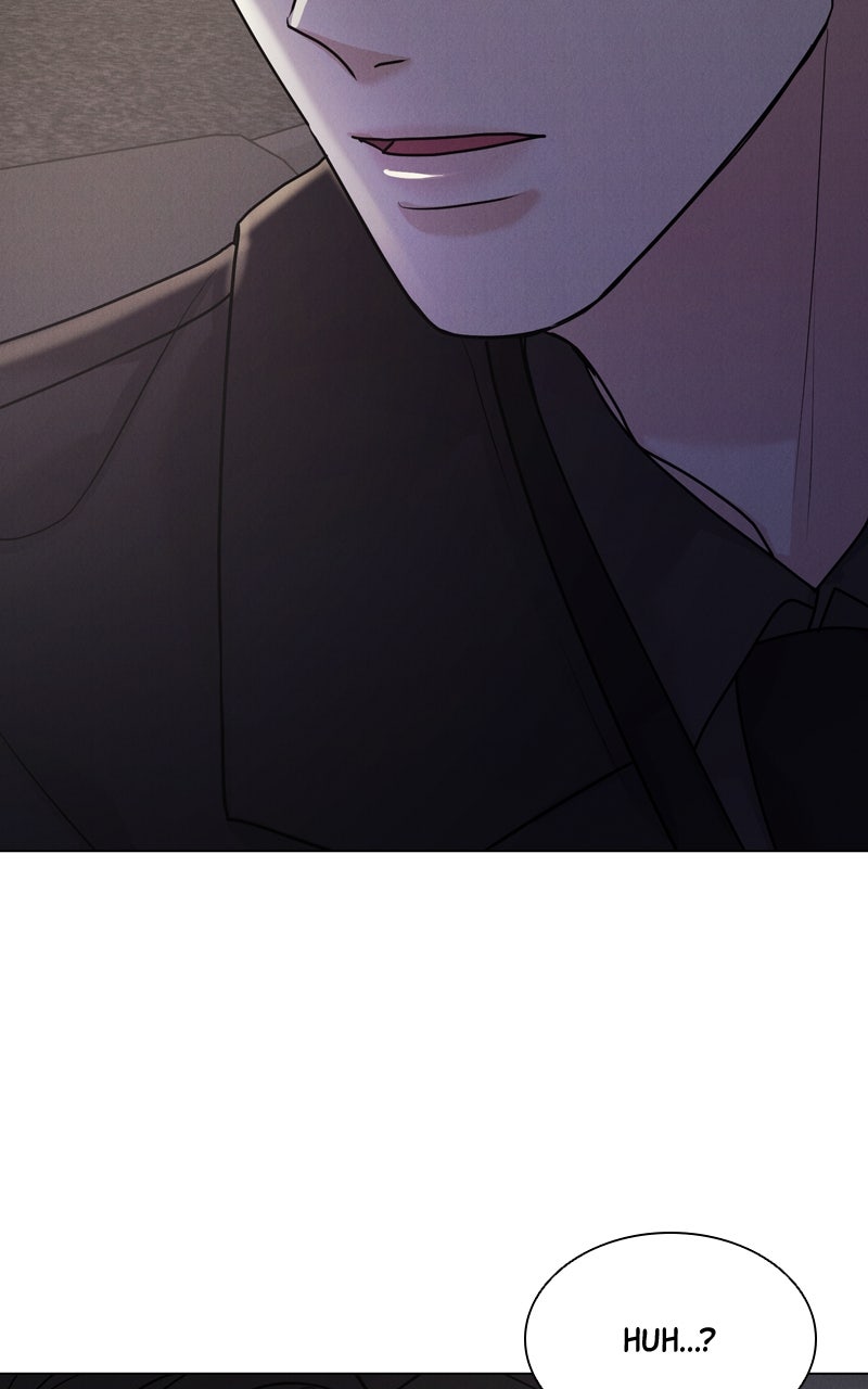 Read Date or Die chapter 42 image 4 on Lezhin