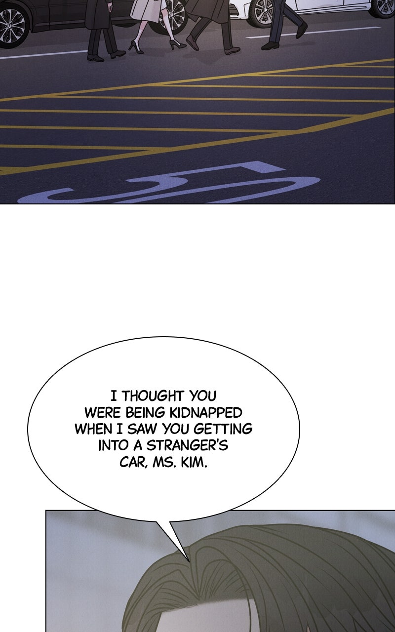 Read Date or Die chapter 42 image 43 on Lezhin