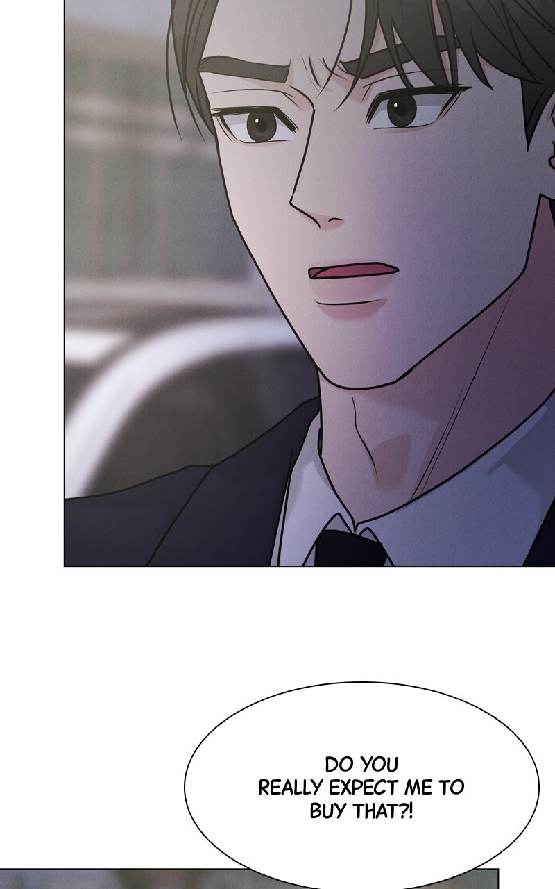 Read Date or Die chapter 42 image 44 on Lezhin