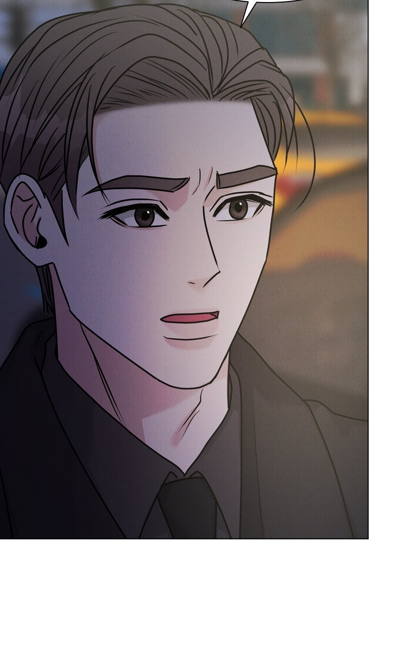 Read Date or Die chapter 42 image 45 on Lezhin