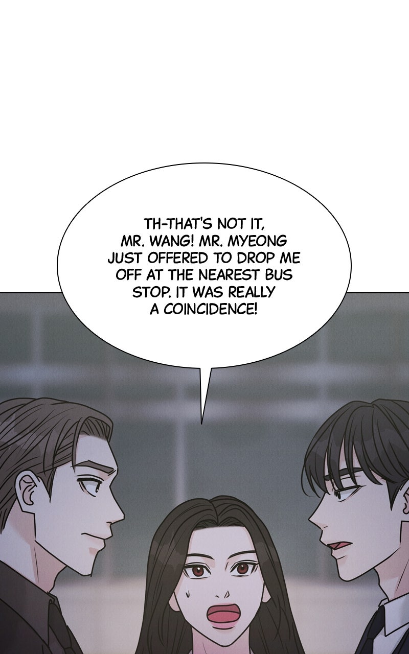 Read Date or Die chapter 42 image 46 on Lezhin