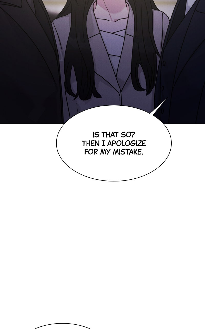 Read Date or Die chapter 42 image 47 on Lezhin