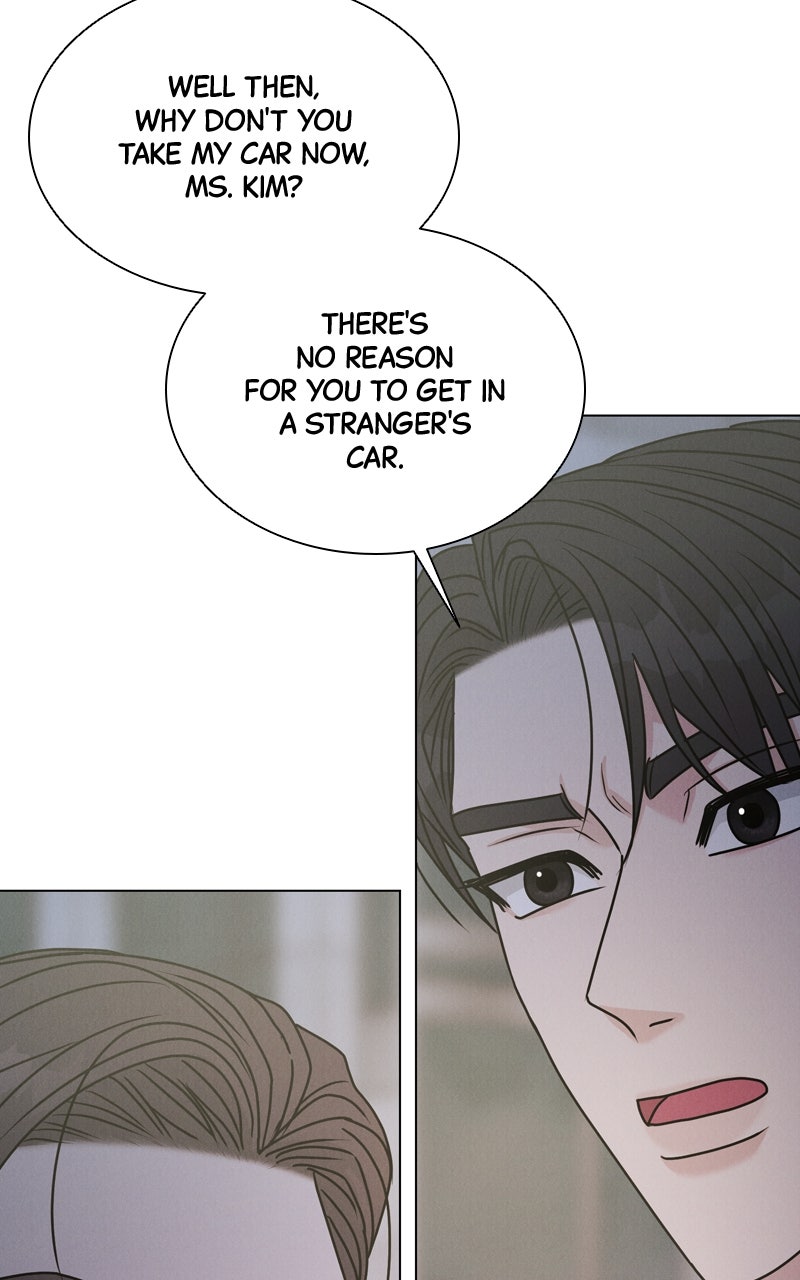 Read Date or Die chapter 42 image 48 on Lezhin