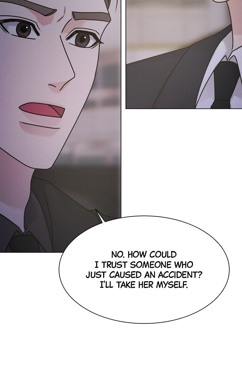 Read Date or Die chapter 42 image 49 on Lezhin