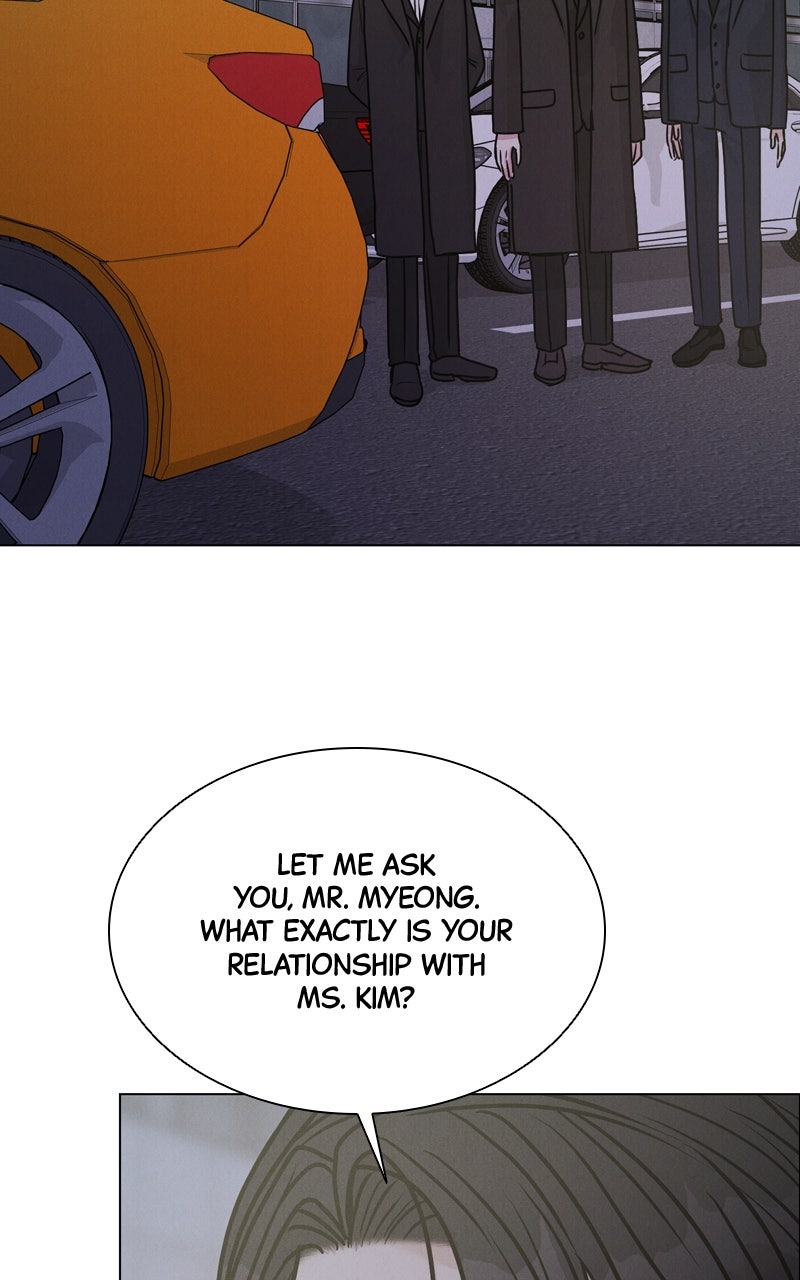 Read Date or Die chapter 42 image 54 on Lezhin