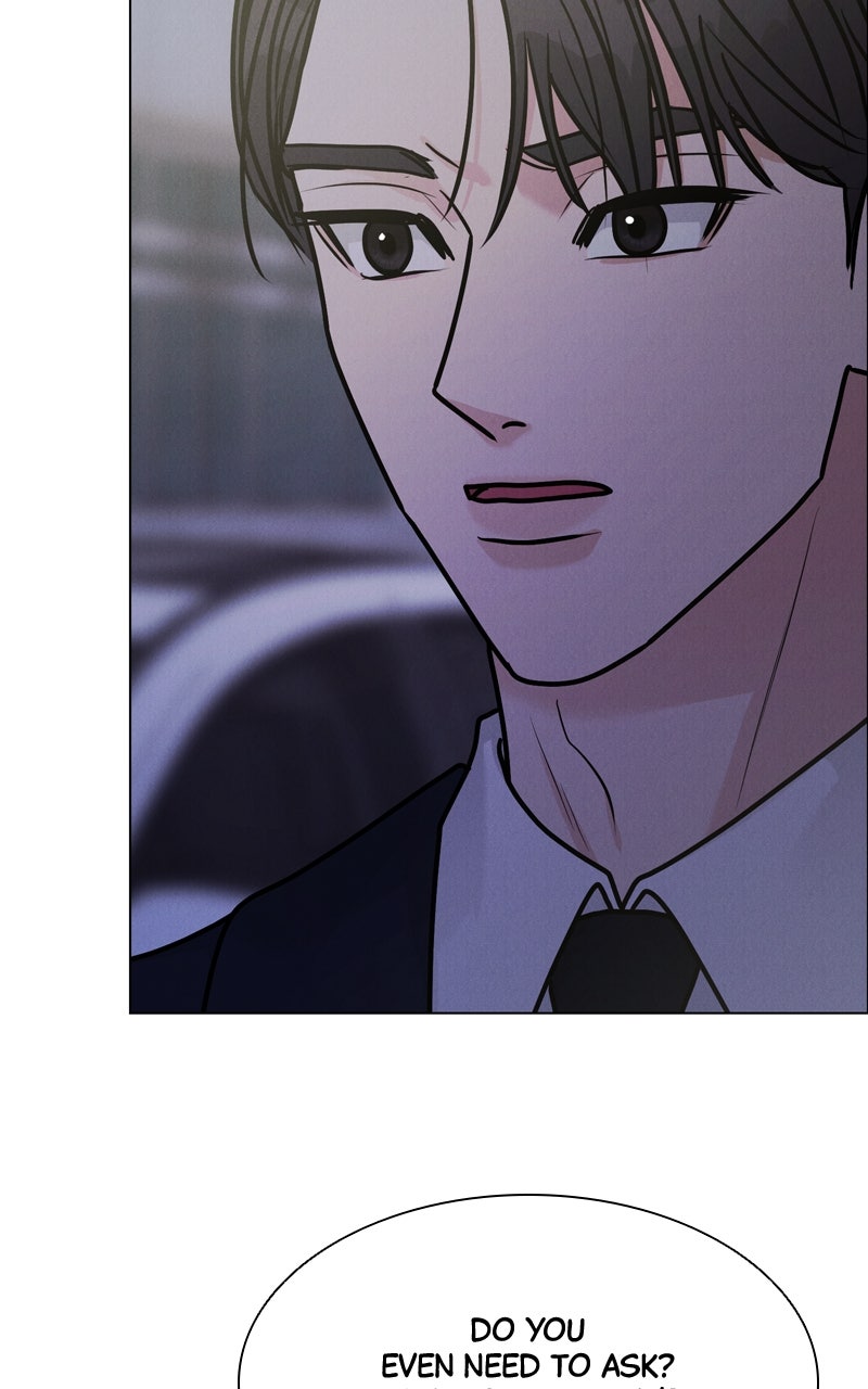 Read Date or Die chapter 42 image 55 on Lezhin