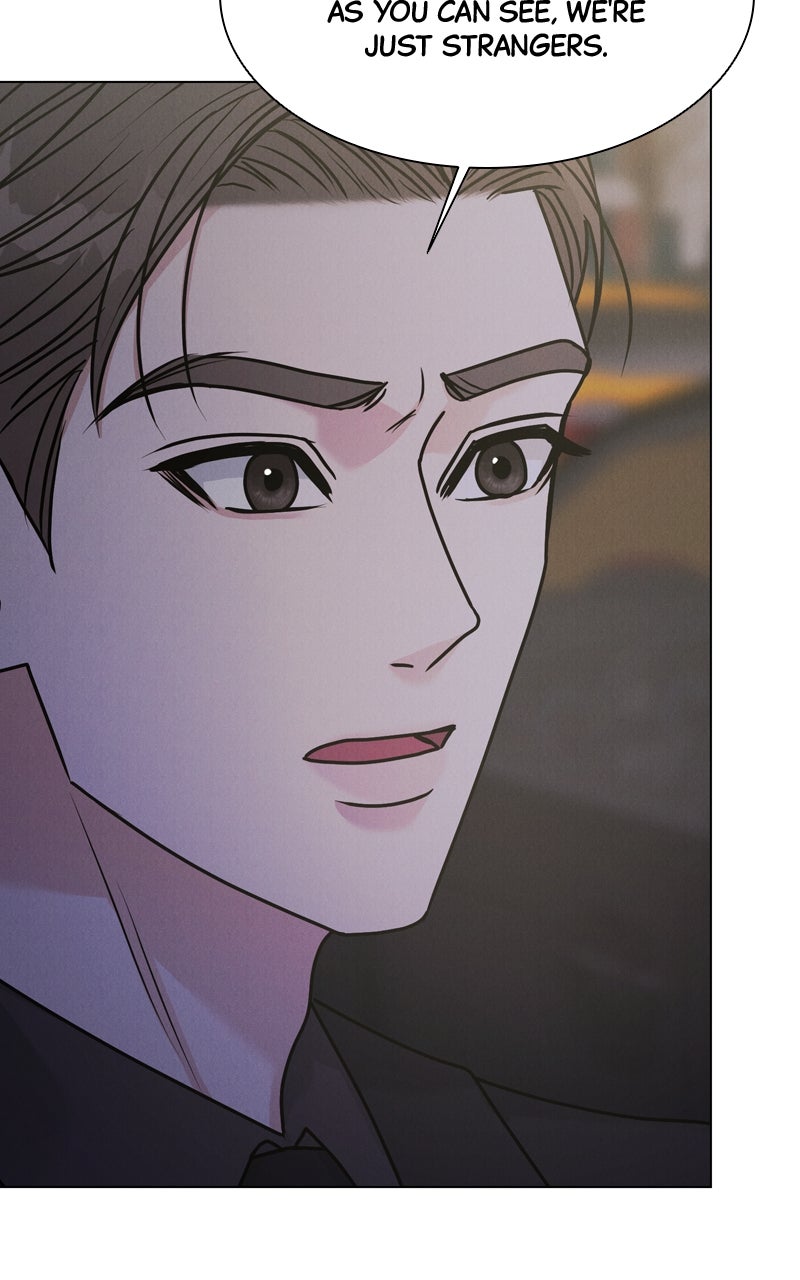 Read Date or Die chapter 42 image 56 on Lezhin