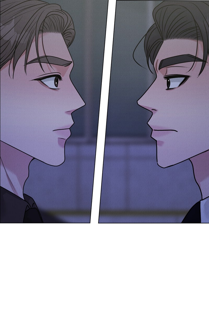 Read Date or Die chapter 42 image 59 on Lezhin