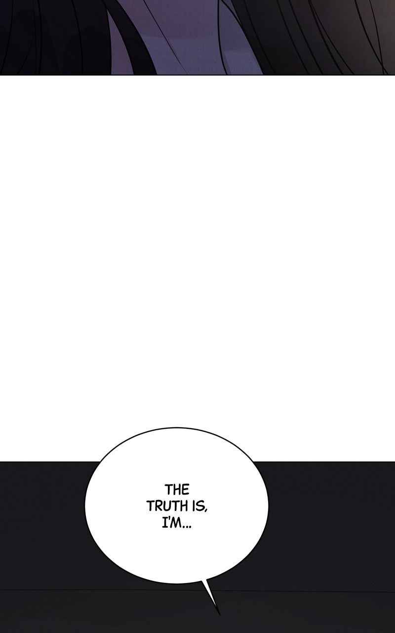 Read Date or Die chapter 42 image 6 on Lezhin