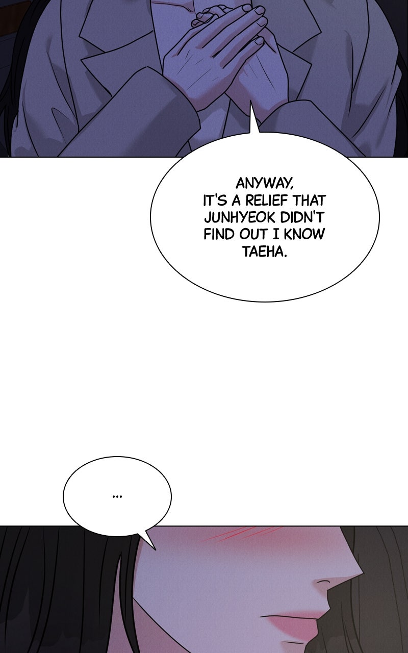 Read Date or Die chapter 42 image 63 on Lezhin