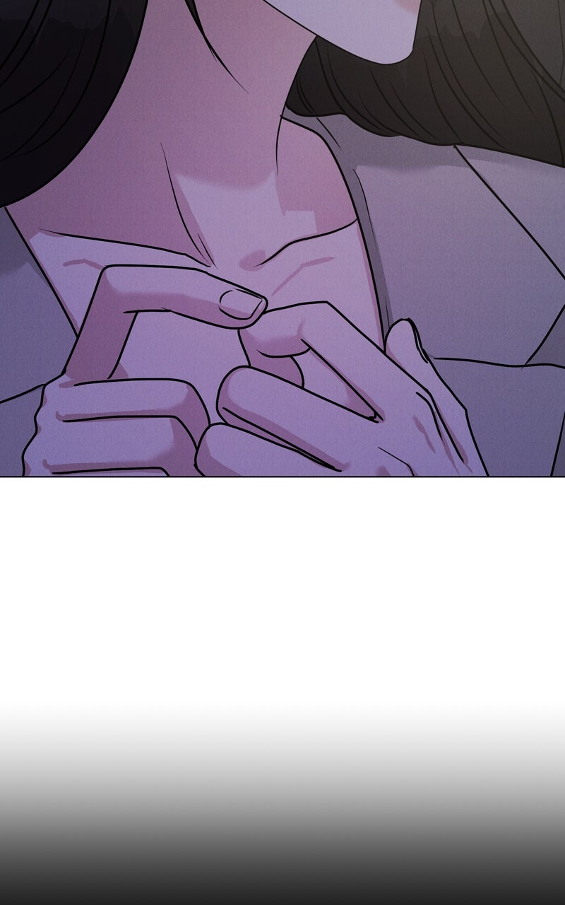 Read Date or Die chapter 42 image 64 on Lezhin