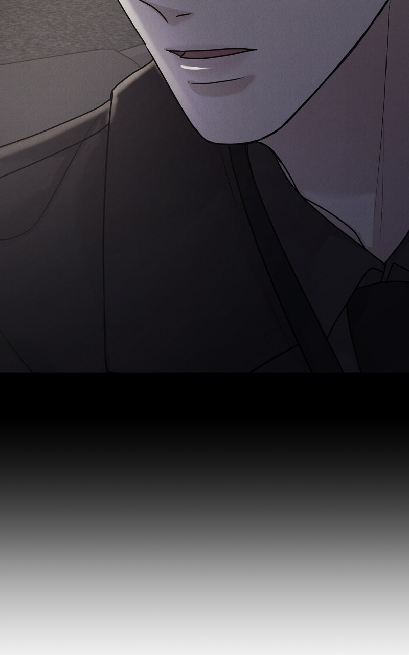 Read Date or Die chapter 42 image 67 on Lezhin