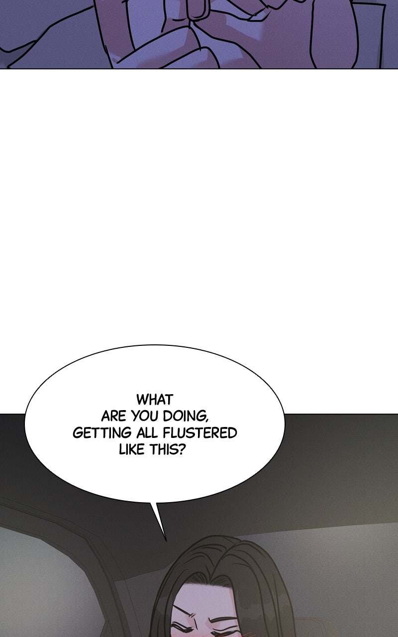 Read Date or Die chapter 42 image 69 on Lezhin