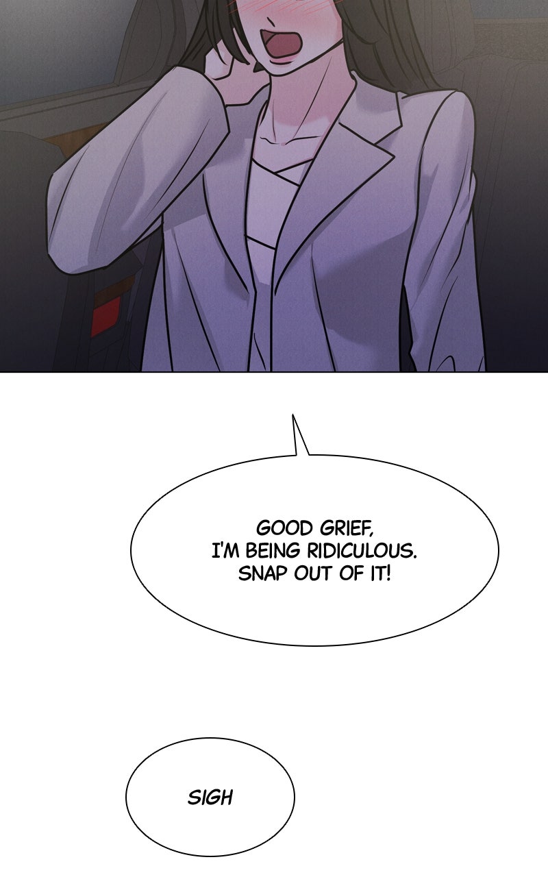 Read Date or Die chapter 42 image 70 on Lezhin