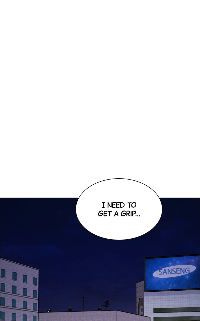 Read Date or Die chapter 42 image 71 on Lezhin