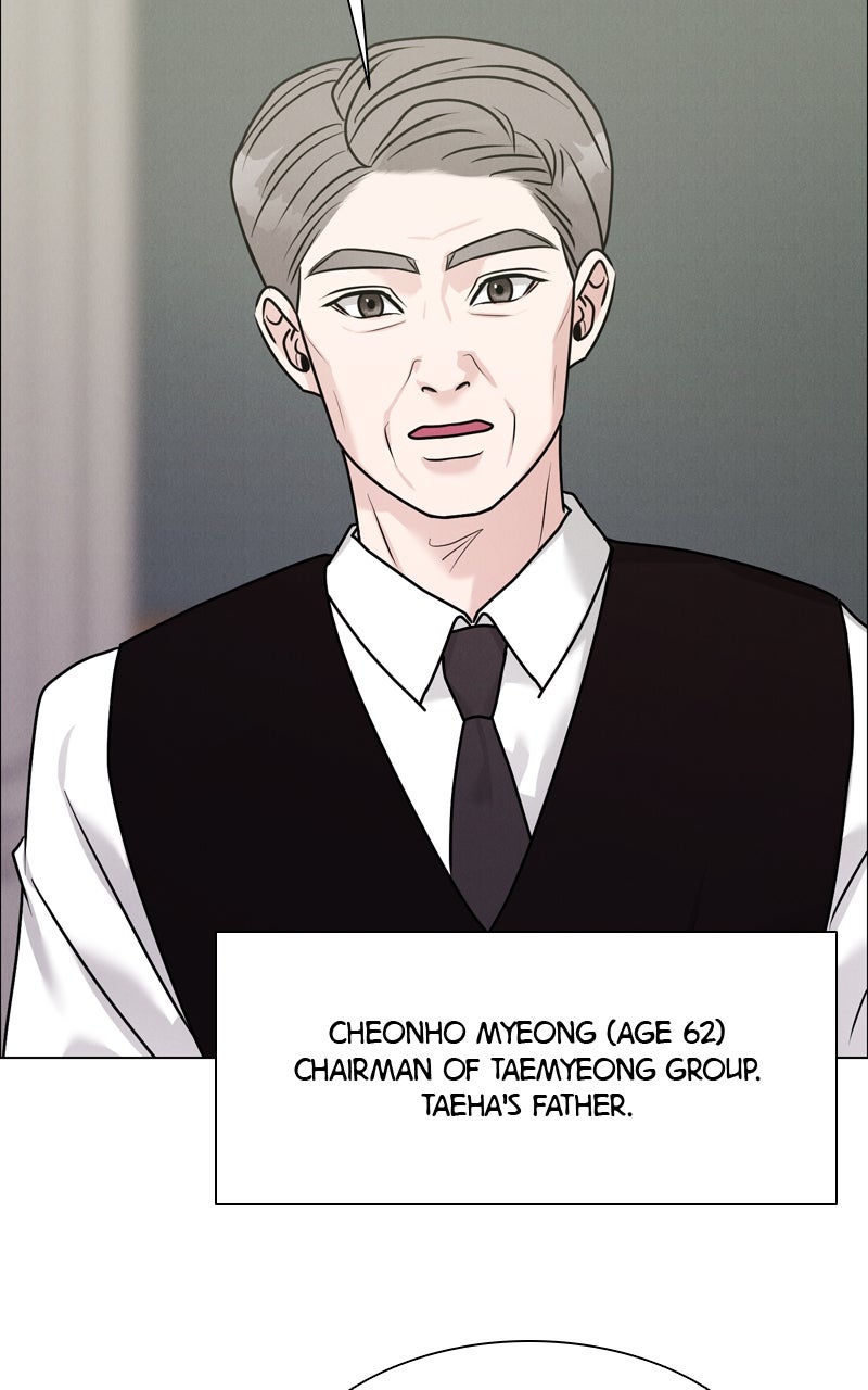 Read Date or Die chapter 42 image 76 on Lezhin