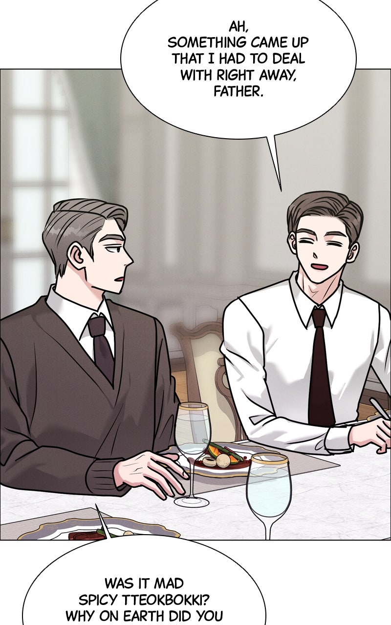 Read Date or Die chapter 42 image 77 on Lezhin