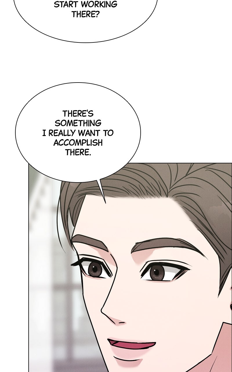 Read Date or Die chapter 42 image 78 on Lezhin