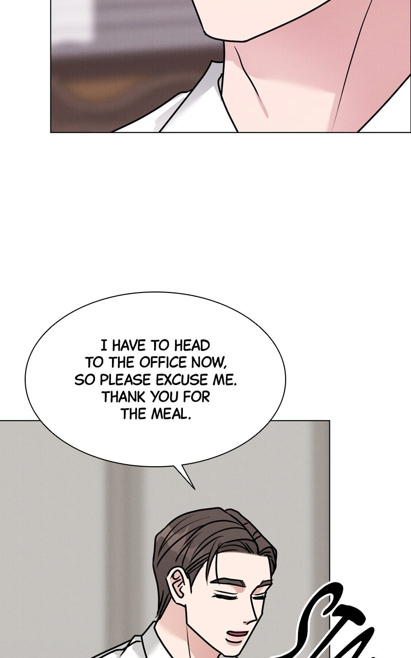 Read Date or Die chapter 42 image 79 on Lezhin
