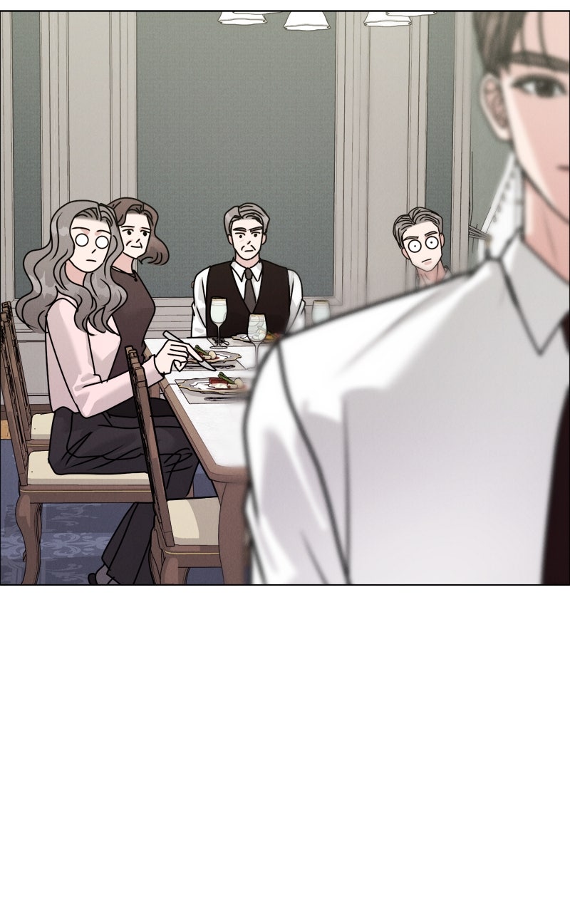 Read Date or Die chapter 42 image 81 on Lezhin
