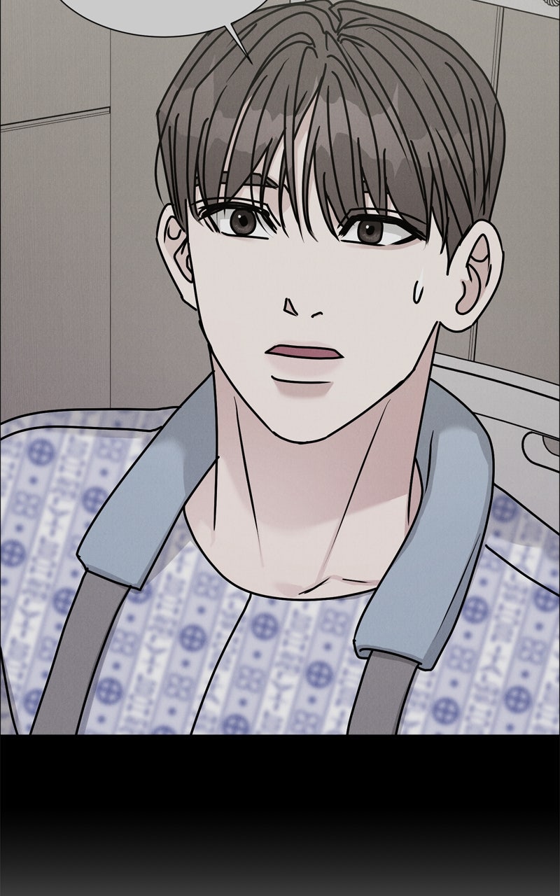 Read Date or Die chapter 42 image 85 on Lezhin