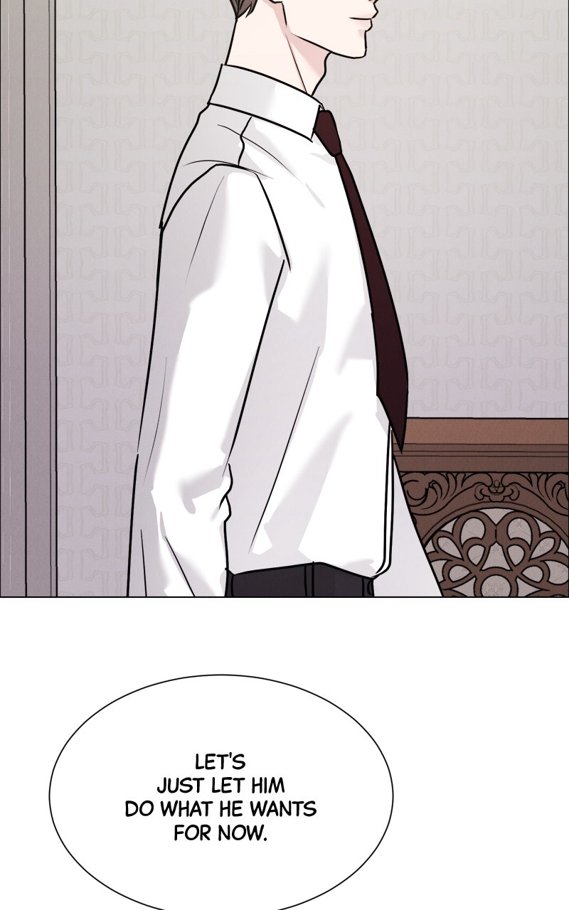 Read Date or Die chapter 42 image 88 on Lezhin