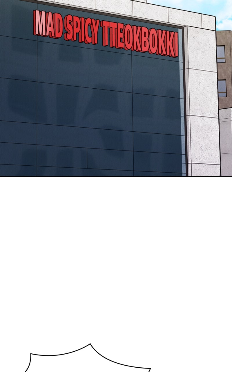 Read Date or Die chapter 42 image 90 on Lezhin