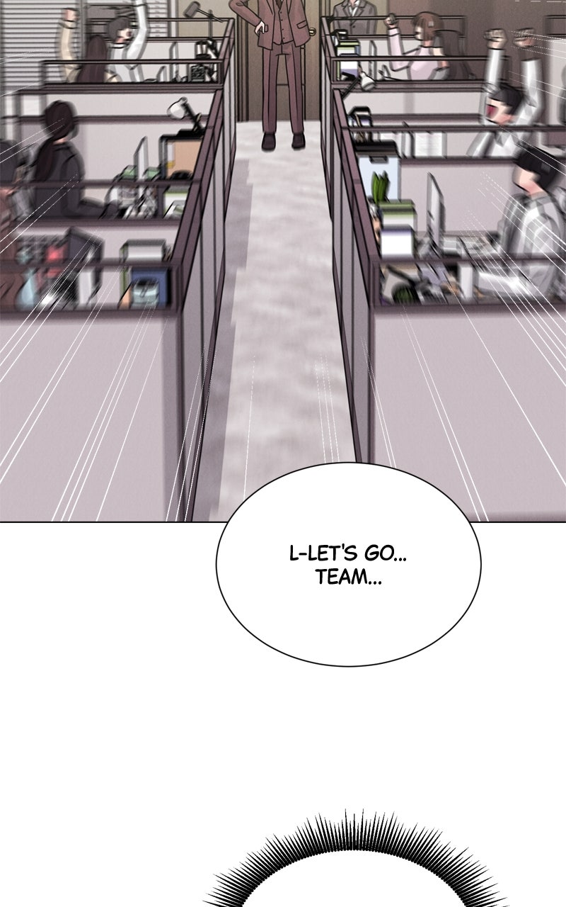 Read Date or Die chapter 42 image 93 on Lezhin