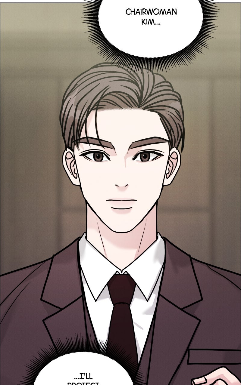 Read Date or Die chapter 42 image 94 on Lezhin