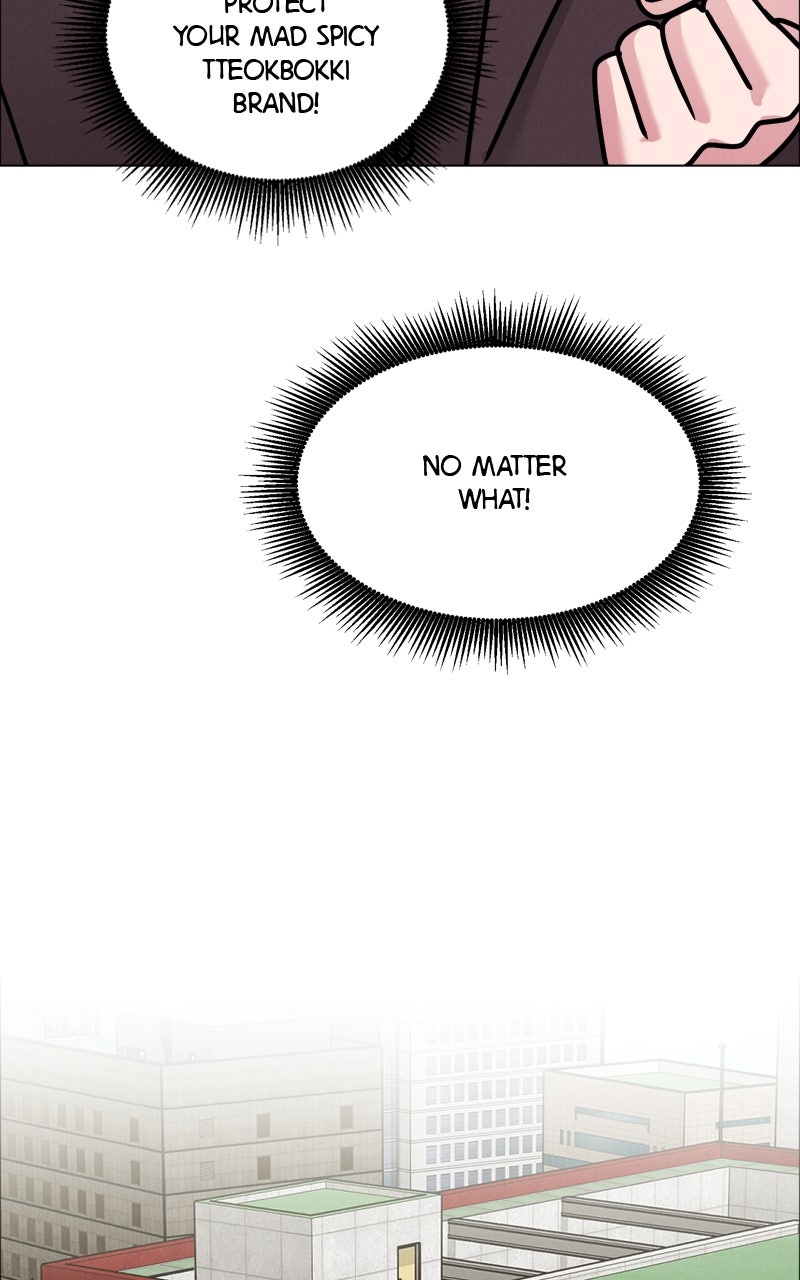 Read Date or Die chapter 42 image 95 on Lezhin