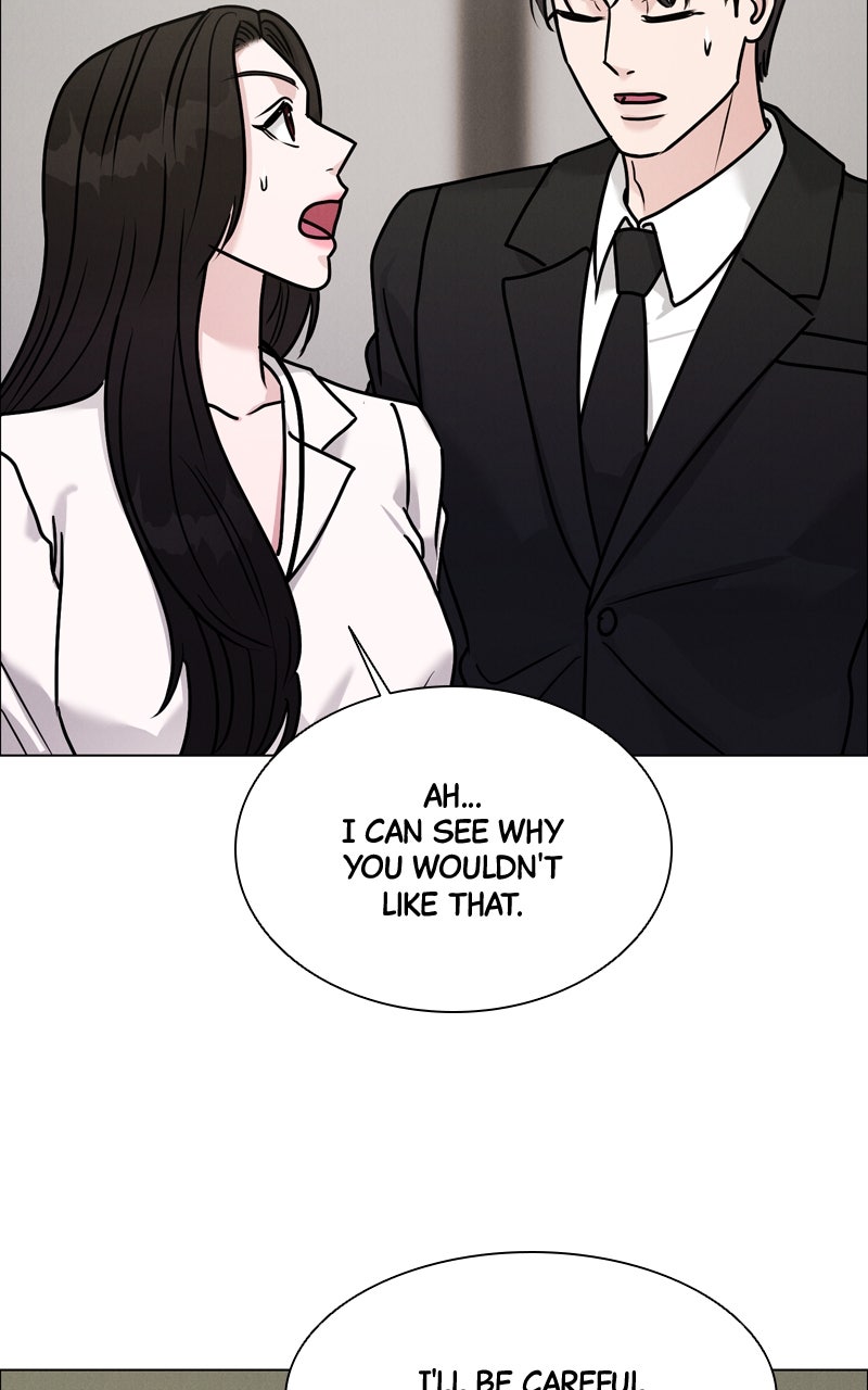 Read Date or Die chapter 43 image 11 on Lezhin