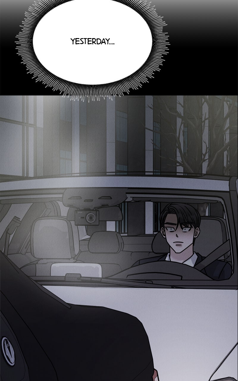 Read Date or Die chapter 43 image 16 on Lezhin